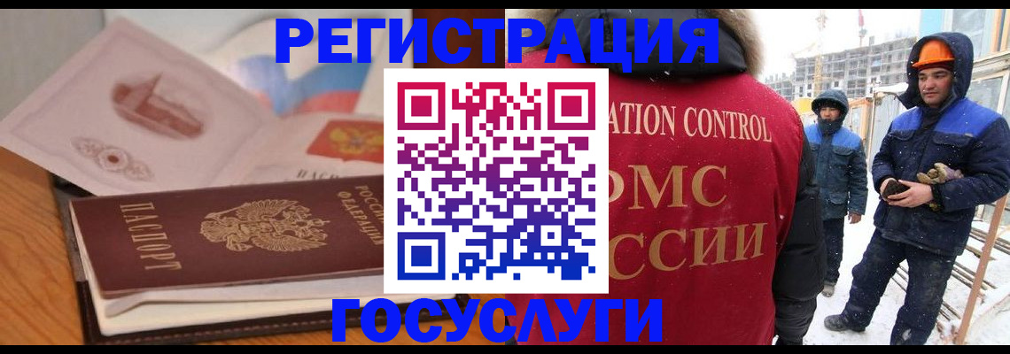 форма 3 в Чкаловске